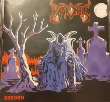 데스 메탈 슬래시 메탈 Dark half reborn