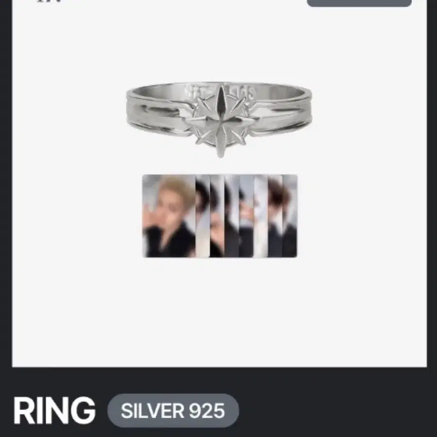 straykids 스트레이키즈 런잇 반지 엠디 포카 분철