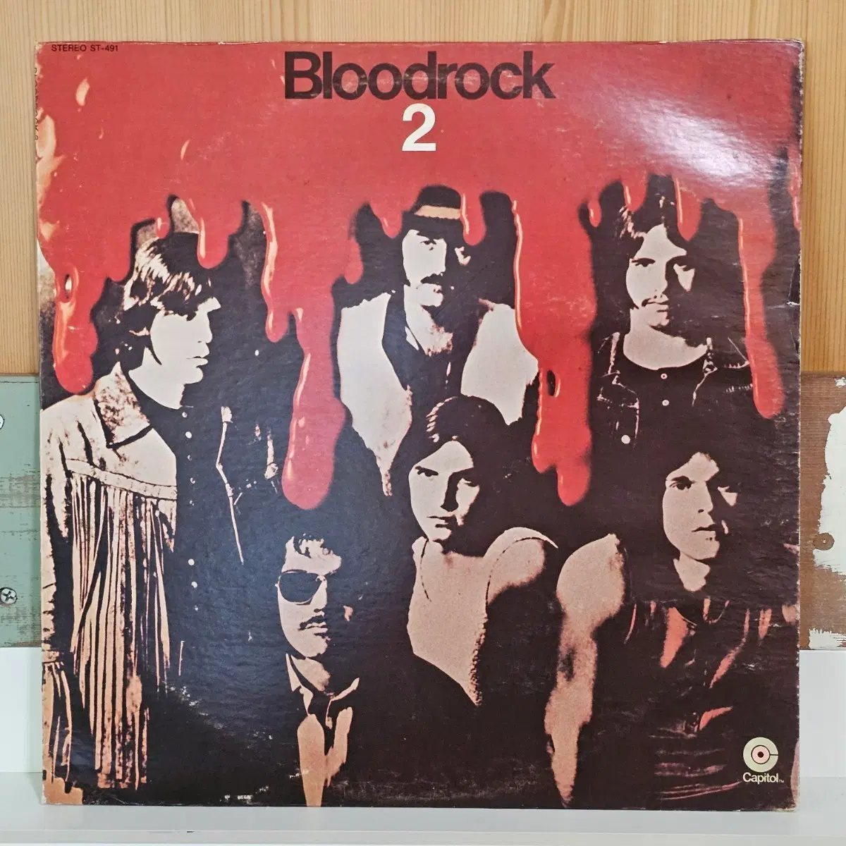 Bloodrock - Bloodrock 2 LP