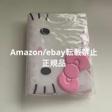 [정품] 헬로키티 바인더 i love hello kitty