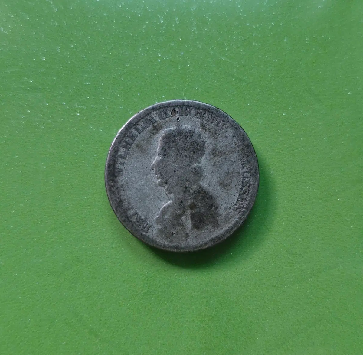 1817 프로이센 4groschen 은화