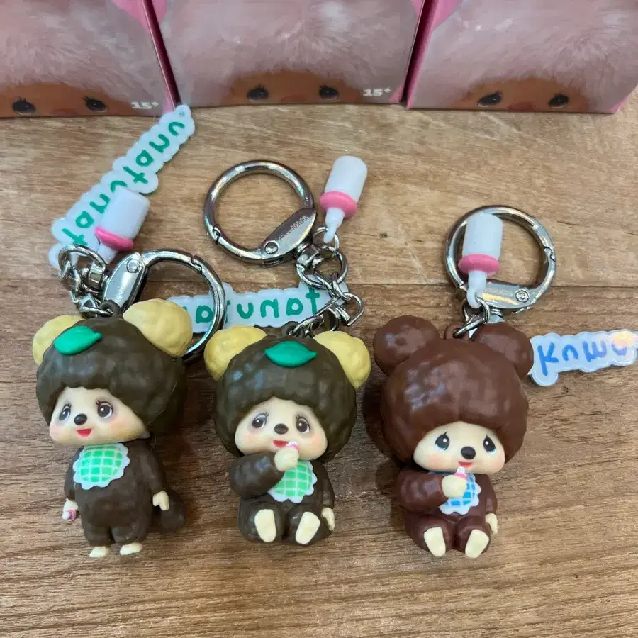 몬치치gs키링