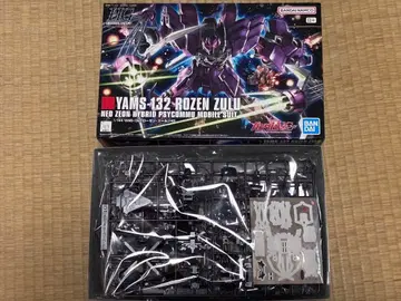 HGUC 1/144 YAMS-132 로젠 줄 건담 프라모델