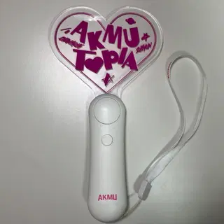 AKMU 악뮤토피아 2024 콘서트 응원봉
