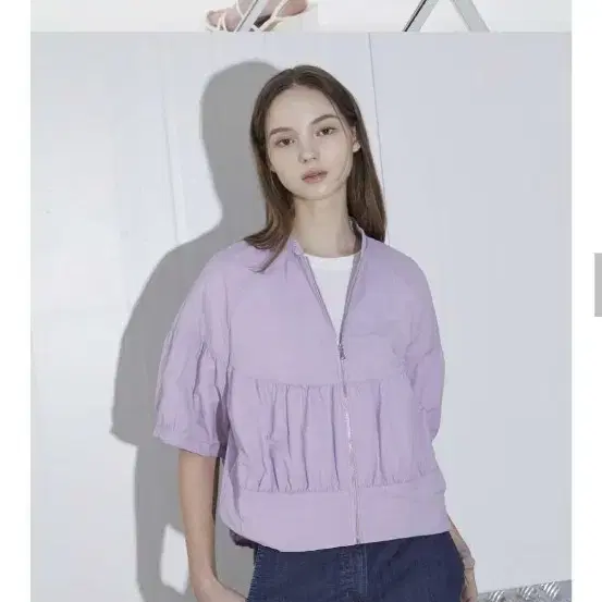 라벤더 퍼프 소매 집업 자켓