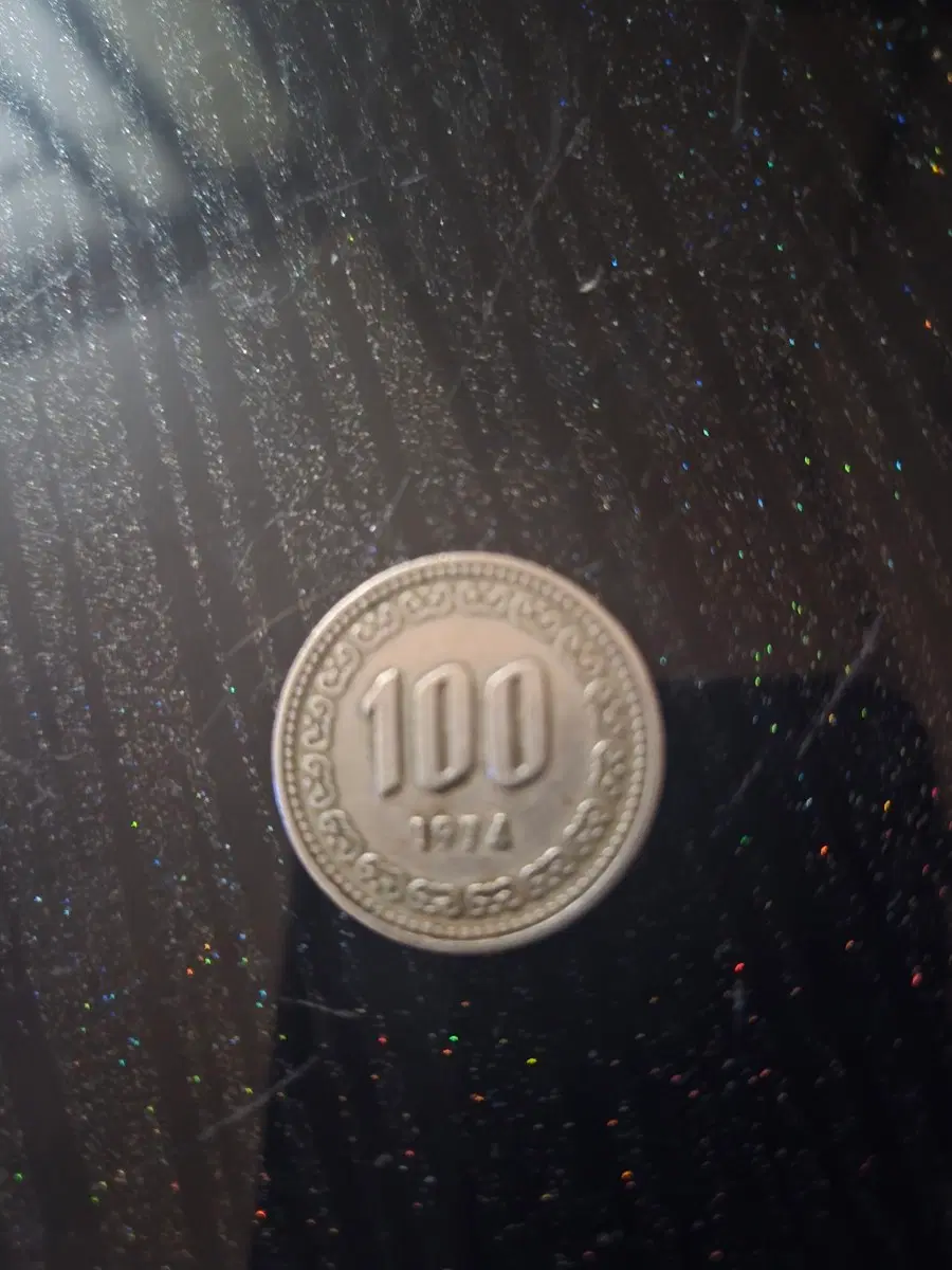 1974년 백원