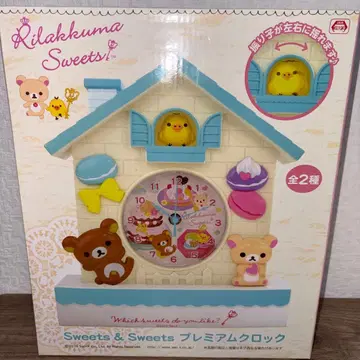 리락쿠마 시계 프리미엄 클락 sweets&sweets 벽시계