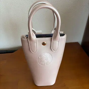 Starbucks 보틀 홀더 숄더
