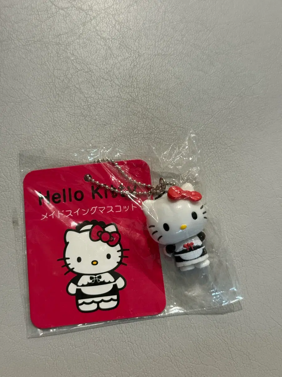 고전 키티 달랑이 웨이트리스 메이드 키티