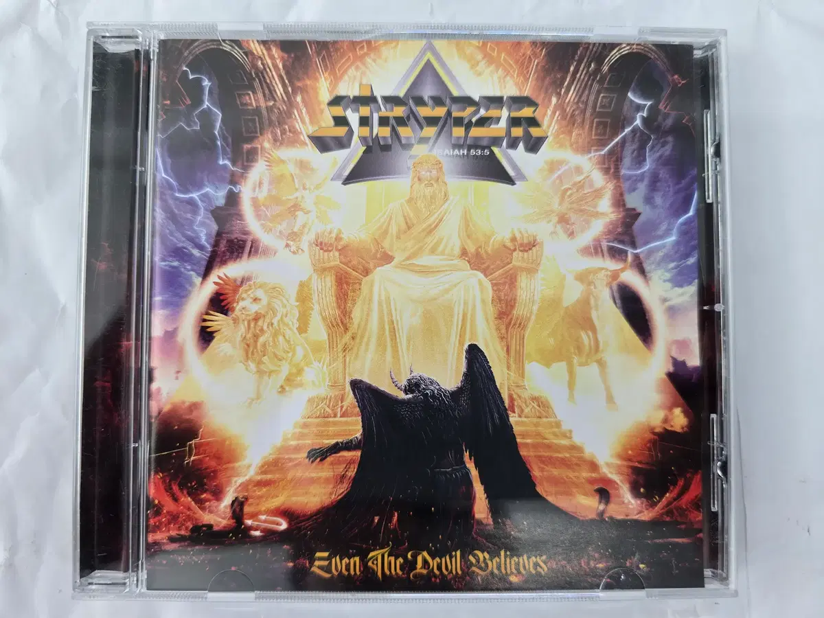 Stryper - Even The Devil Believes CD