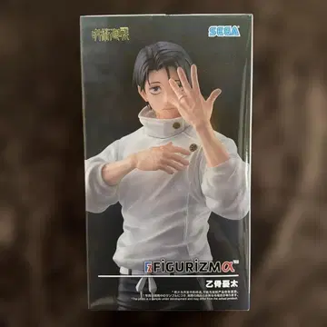 주술회전 옷코츠 유타 피규어