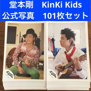도모토 츠요시 공식 사진 101장 세트 DOMOTO KinKi Kids