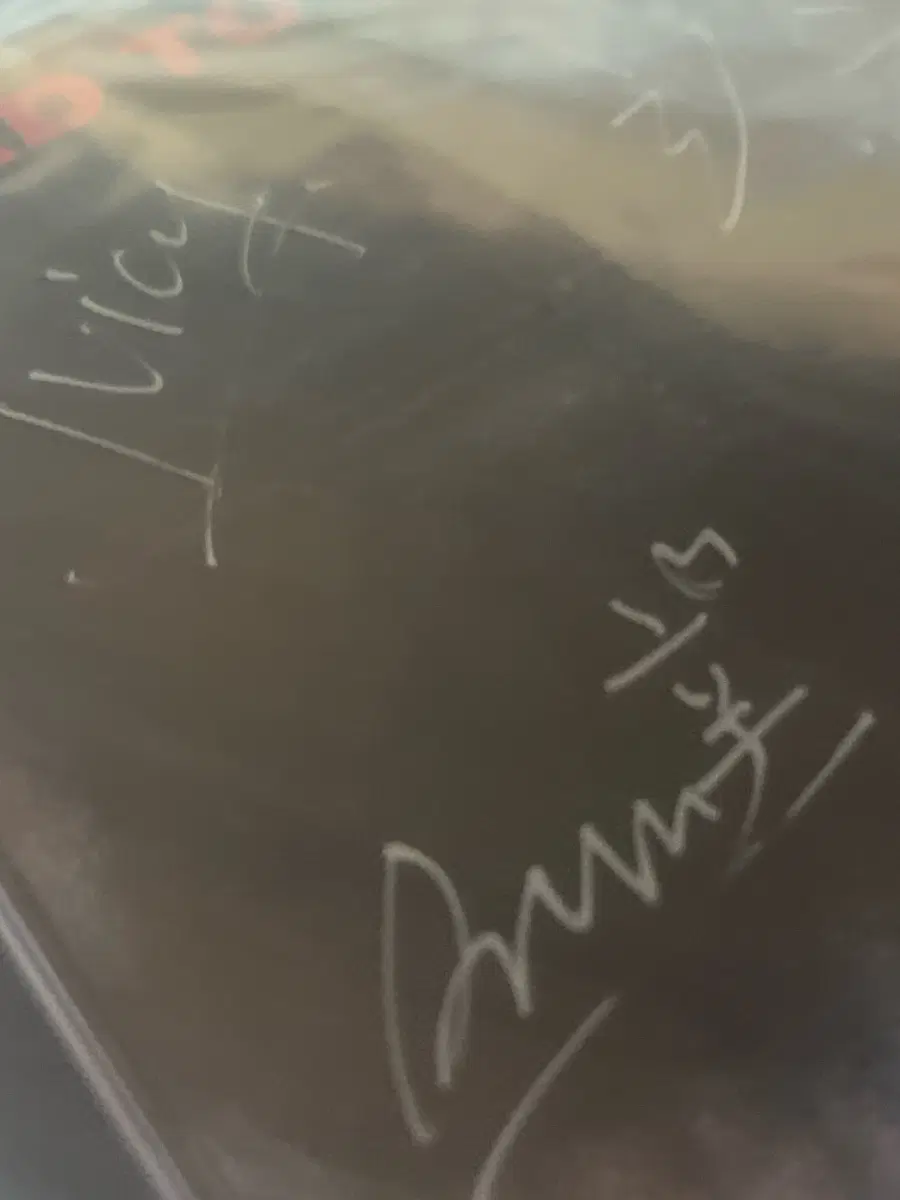 설명하기 어려운 것들. 너드커넥션 전원싸인씨디미개봉