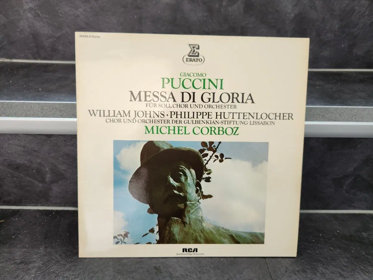수입LP/지아코모 푸치니(Giacomo Puccini) 메사 디 글로리아
