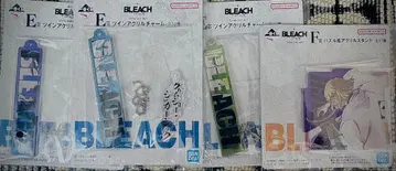 BLEACH 제일복권 트윈 아크릴 참 E상 F상 4점 세트