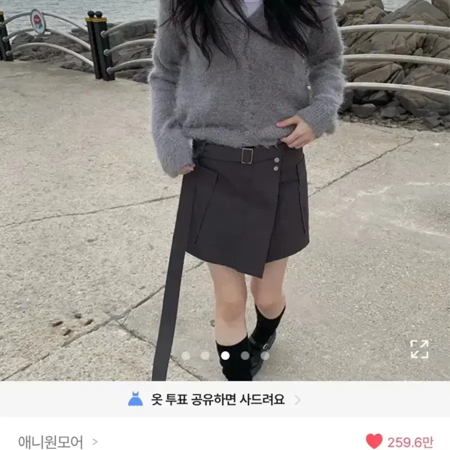 애니원모어 앙고라 가디건 그레이