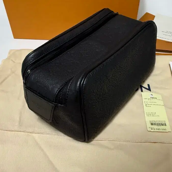 루이비통 쉐도우 (섀도우) 토뤼옹 돕키트