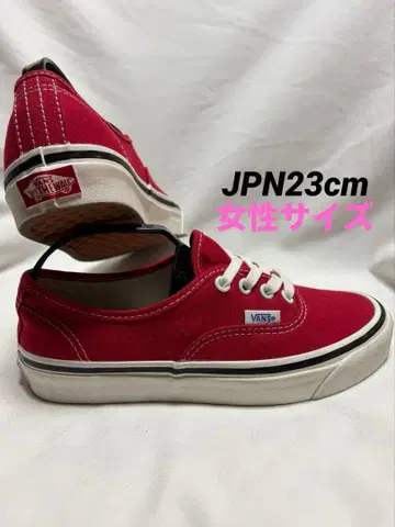 VANS 애너하임 AUTHENTIC 44DX 레드 JPN 23cm