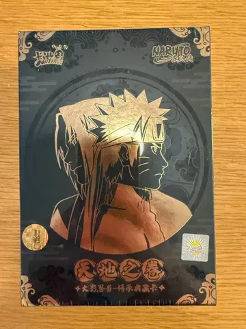 미개봉 NARUTO 카게닌자 천지권 전승전장 카드 BOX kayou