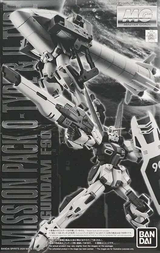 MG 건담 F90용 미션팩 O타입 & U타입 [프리미엄 반다이]