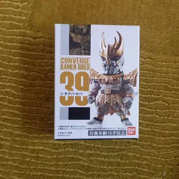 CONVERGE KAMEN RIDER 다그바 제바