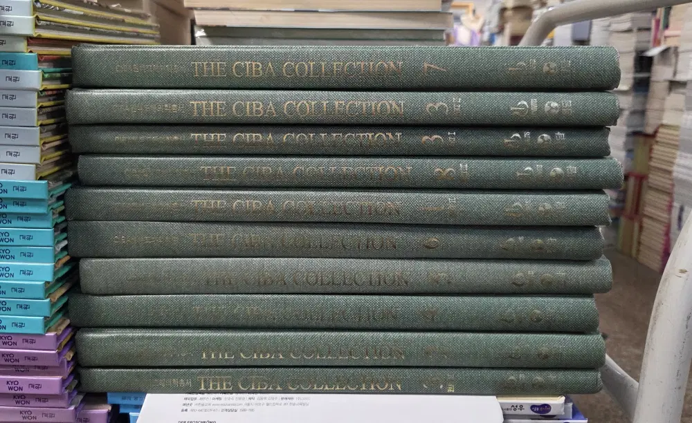 The CIBA COLLECTION 정담 10권 세트 의학책 중고책