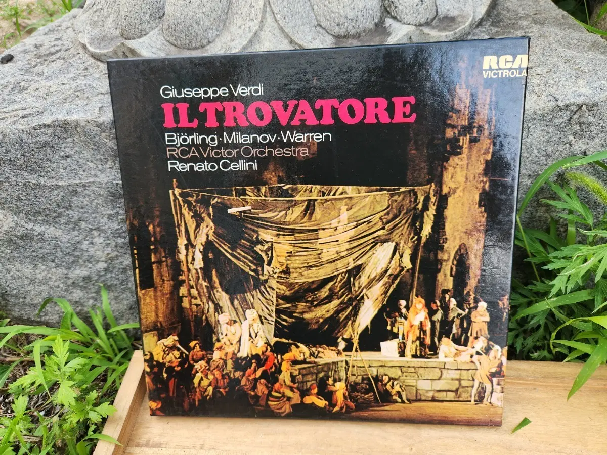 수입LP/주세페 베르디의 오페라 '일 트로바토레(Il Trovatore)