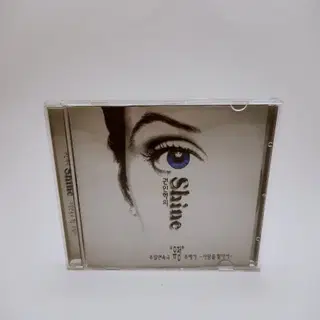 [고전완구] 권인혁 1집 Shine 앨범