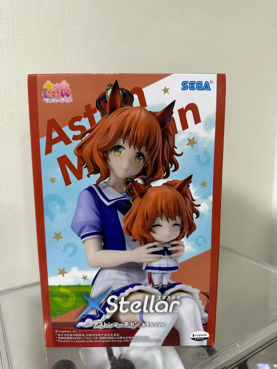 SEGA 우마무스메 마짱 피규어