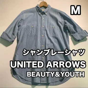 유나이티드 애로우즈 B&Y 옥스퍼드 셔츠 샴브레이 블루 M