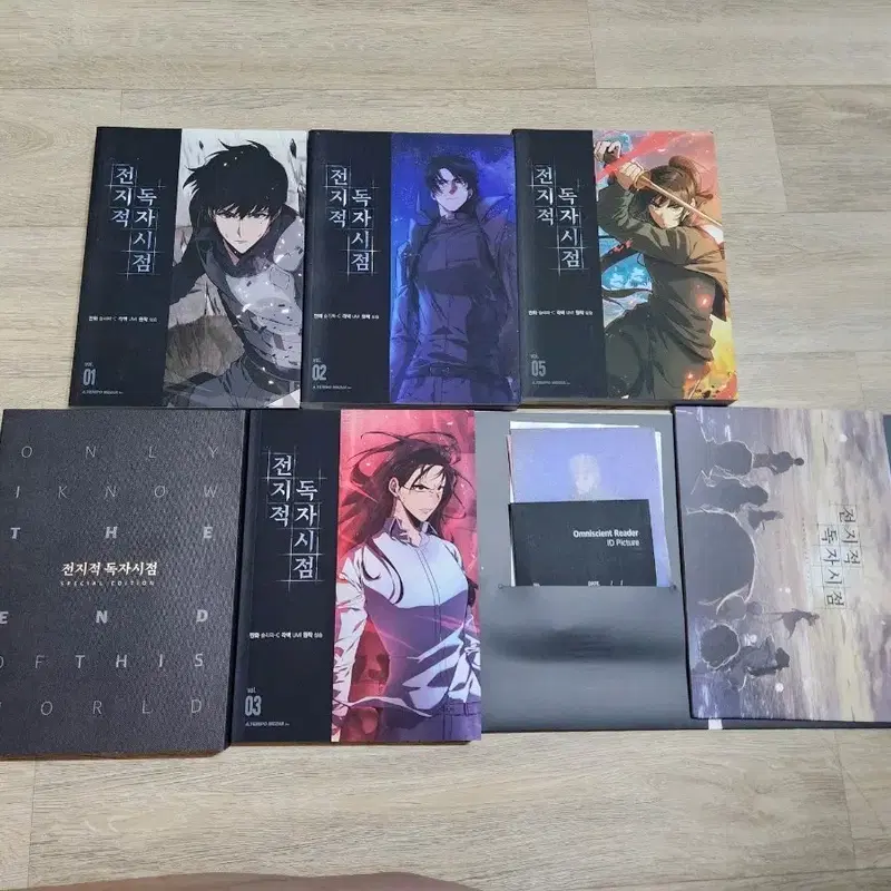 전독시 전지적 독자 시점 웹툰 단행본 1권 2권 3권 5권 (특전포함)