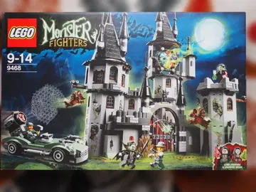 미개봉 LEGO 9468 몬스터 파이터스 뱀파이어 성