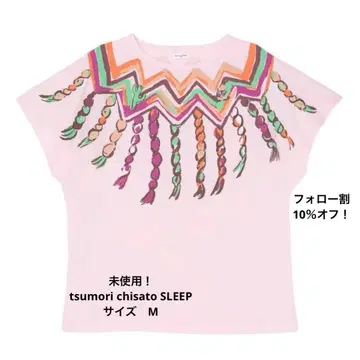 미사용! tsumori chisato SLEEP 티셔츠 핑크 고양이 M
