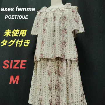 미사용 택 포함 axes femme POETIQUE 셋업 꽃무늬