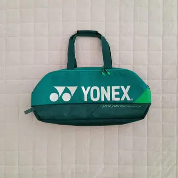 새상품급! YONEX 토너먼트 백 2401W 배드민턴 테니스 2개용