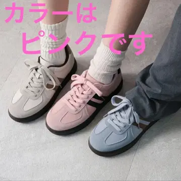 비비안 더블 라인 배색 레이스업 스니커즈