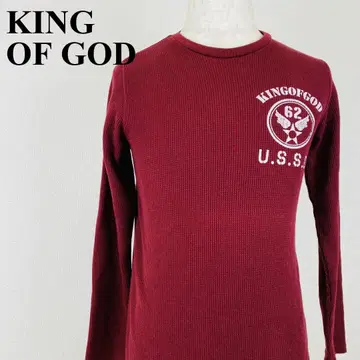 KING OF GOD 와플 서멀 롱T 빨간색 M 1203-B