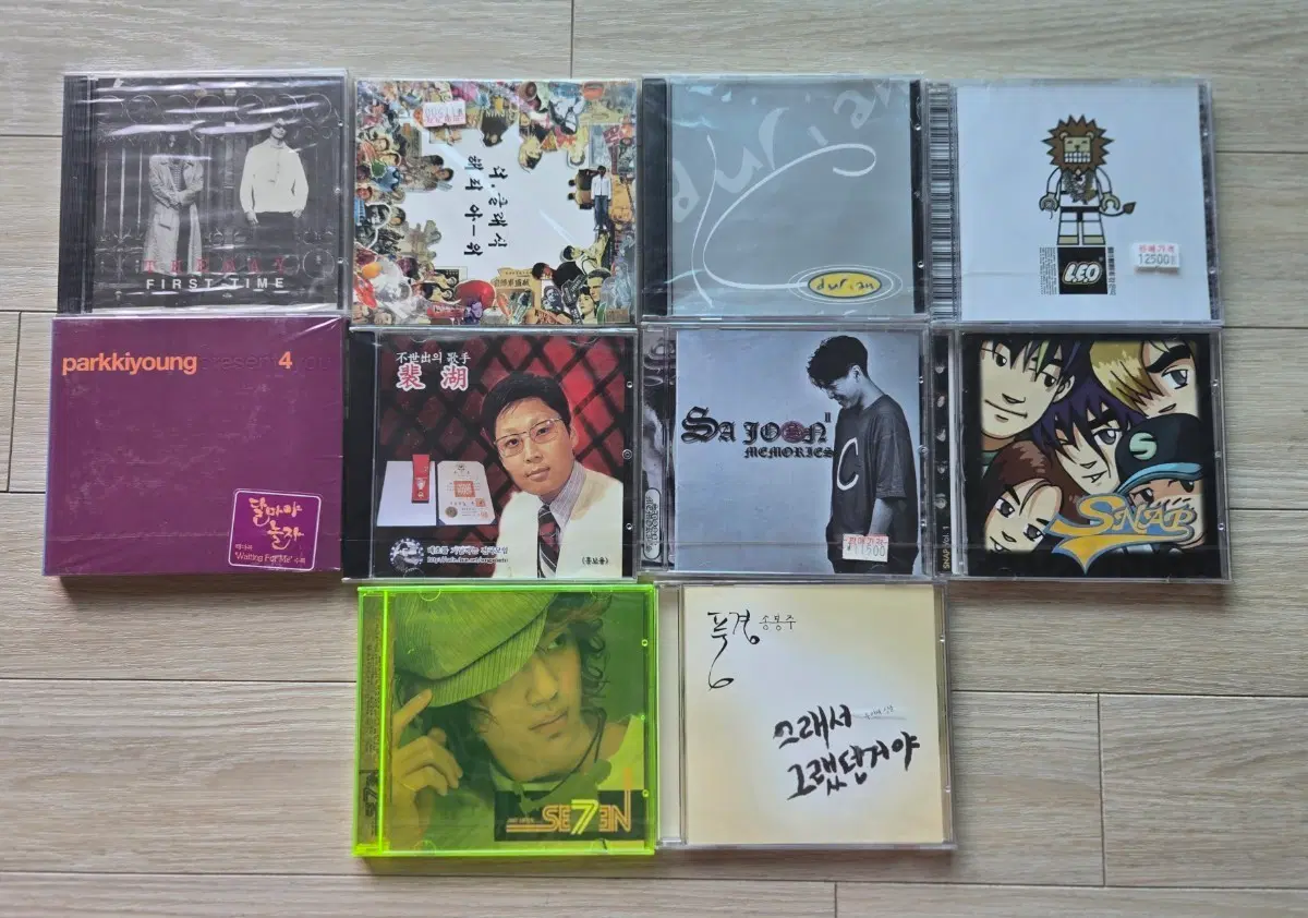 (미개봉) 가요 미개봉 cd