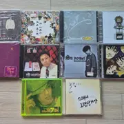 자우림 - mbc 나는가수다 스페셜에디션 CD DVD (2013년 발매반 | CD