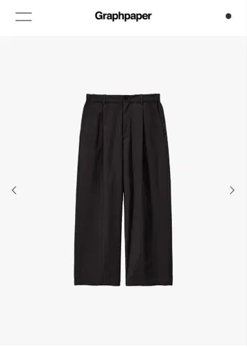 BrushedCottonGabardineWideStraight Pants