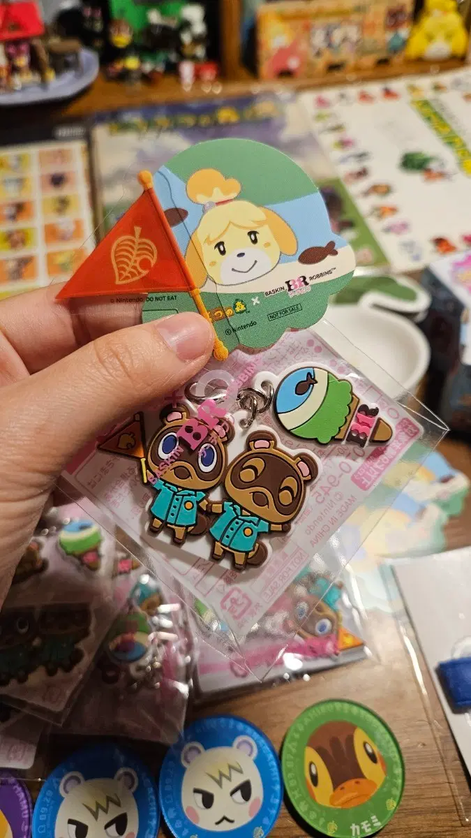 동물의숲 일본 베스킨라빈스 한정 콩돌밤돌 키링