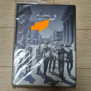 인피니트 성규 to 친필 싸인 앨범 destiny 데스트니