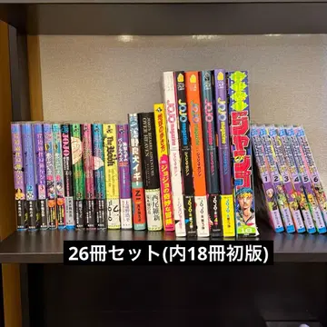 죠죠 매거진 죠죠랜즈 소설 키시베 로한 코믹스 도서 지구의 산책법