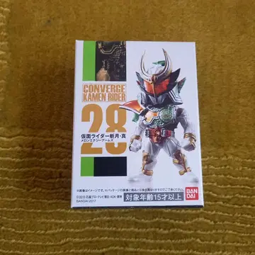 CONVERGE KAMEN RIDER 가면라이더 잔게츠 신