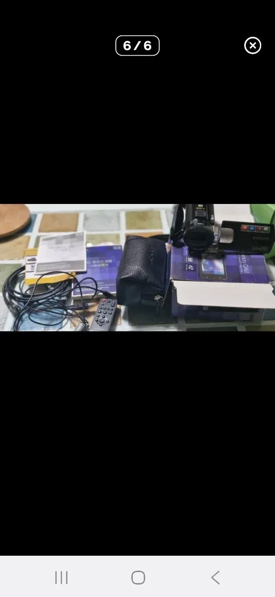 삼성디지털캠코더