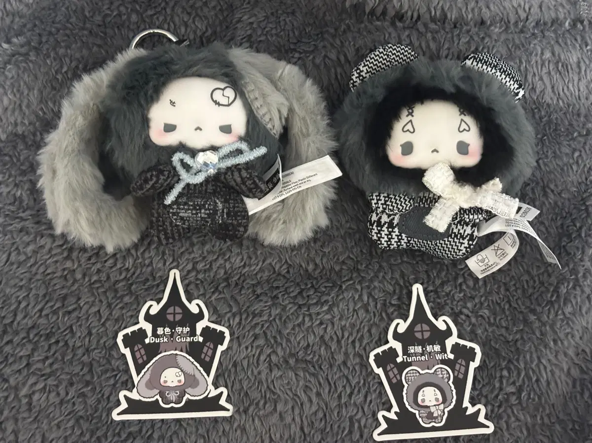 베이비쓰리 뼛뼛 일괄판매