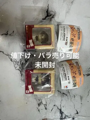 룩업 쵸소우 주술회전 2개 세트