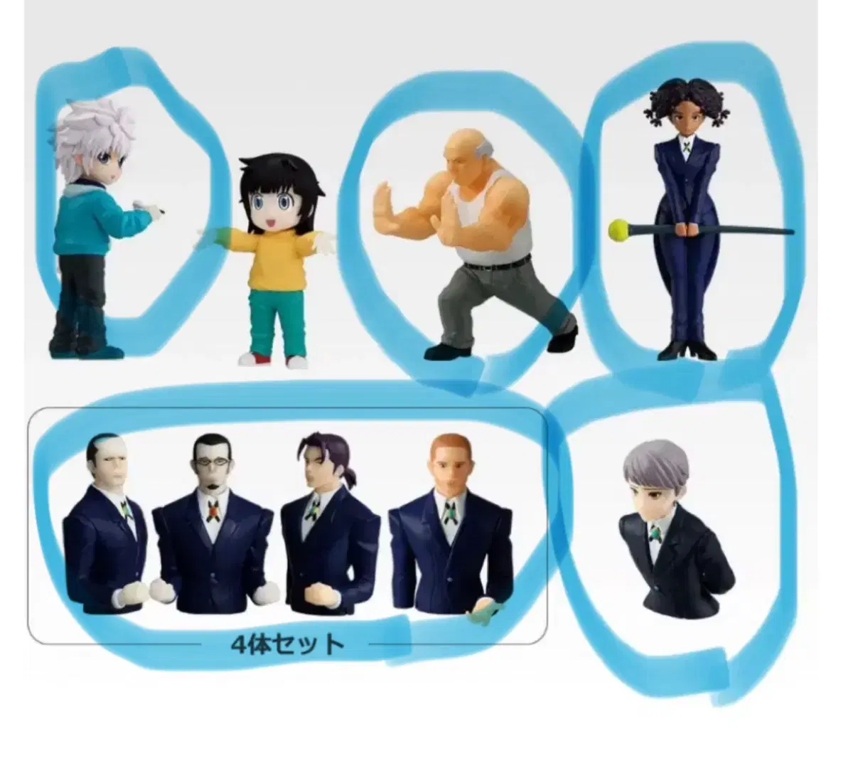 헌터헌터 조르딕패밀리 이치방쿠지 G상 5종 일괄