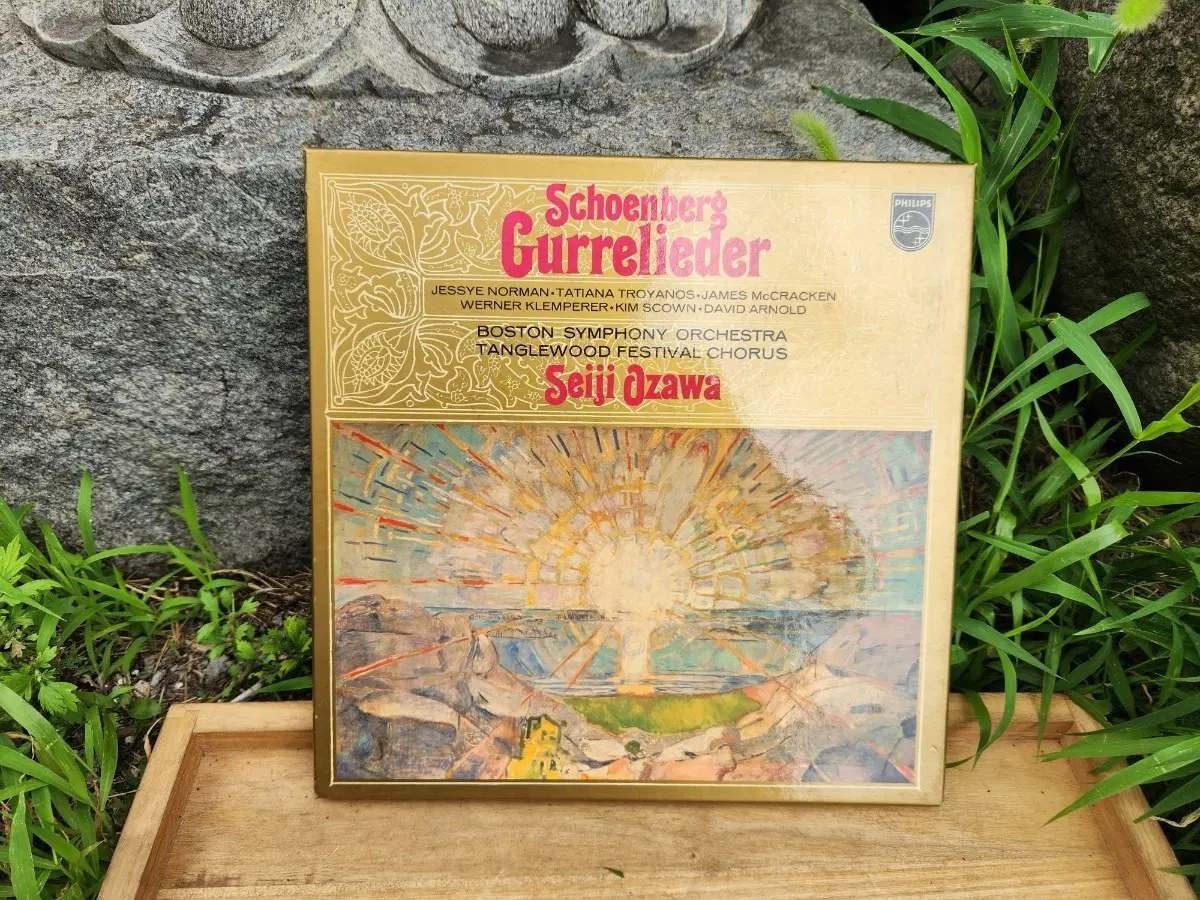 수입LP/세이지 오자와 지휘.쇤베르크: 구레의 노래(Schoenberg: