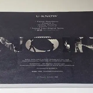 동방신기 동방 TVXQ 유노윤호 정윤호 솔로 앨범 Thank U NOIR